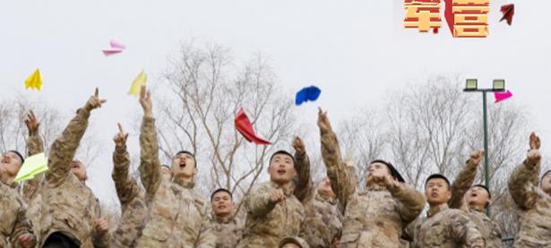 乐鱼体育视频-紧张备战，强队对决备受期待的简单介绍
