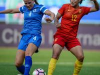 乐鱼体育新闻-洪都拉斯女足在国际比赛中崭露头角