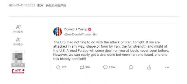 乐鱼体育官方入口-勇士队内部纷争不断，主帅调整战术谋求突破的简单介绍