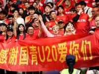 乐鱼体育官方登录入口-亚洲强队夺冠在望，掀起球迷热潮