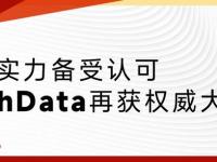 乐鱼体育app下载-美国籃球队胜利晋级，实力备受认可