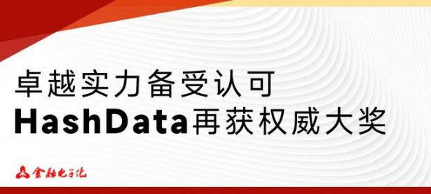 乐鱼体育app下载-美国籃球队胜利晋级，实力备受认可