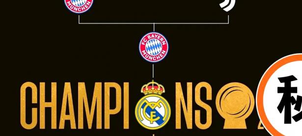 乐鱼体育网页版-世界杯预选赛紧要关头，球队实力较量的简单介绍