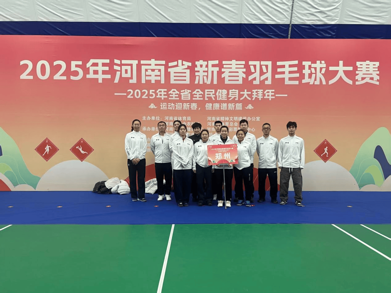 关于国家体育代表队夺牌喜人，激发爱国热情的信息