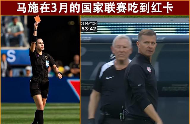洪都拉斯女足在国际比赛中崭露头角