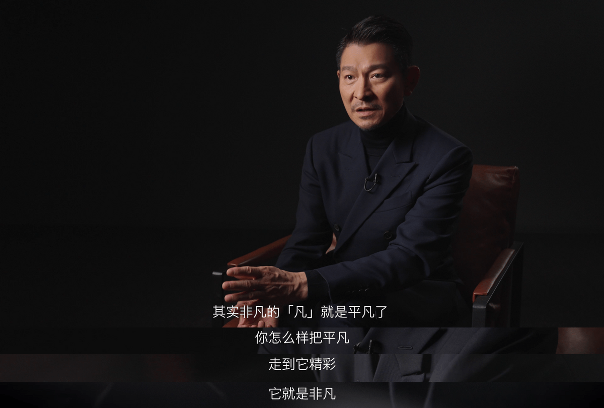 关于热血争夺始终未停歇，实力对决！的信息