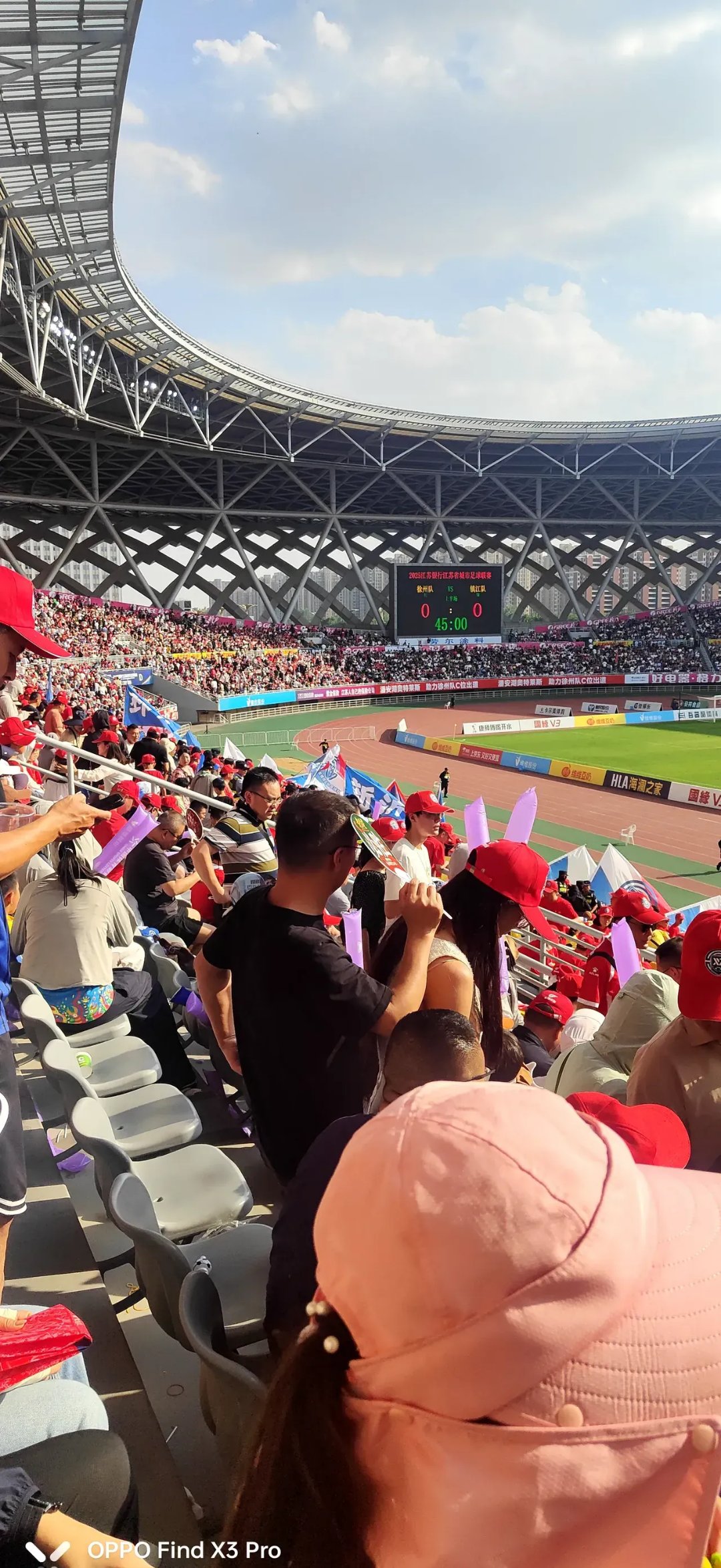 包含激烈备战气氛升温,球员们信心满满的词条 包含激烈备战气氛升温,球员们信心满满的词条