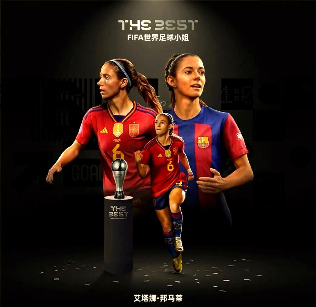 精彩足球对决:女足选手勇夺冠军殊荣的简单介绍 精彩足球对决:女足选手勇夺冠军殊荣的简单介绍