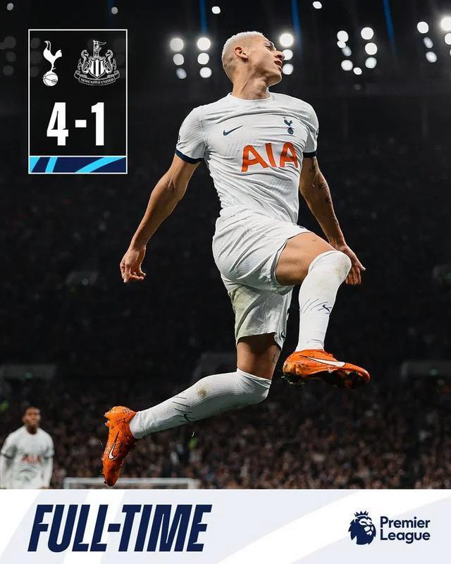 热刺坐镇主场迎战里尔,欧联杯季军对决的简单介绍 热刺坐镇主场迎战里尔,欧联杯季军对决的简单介绍