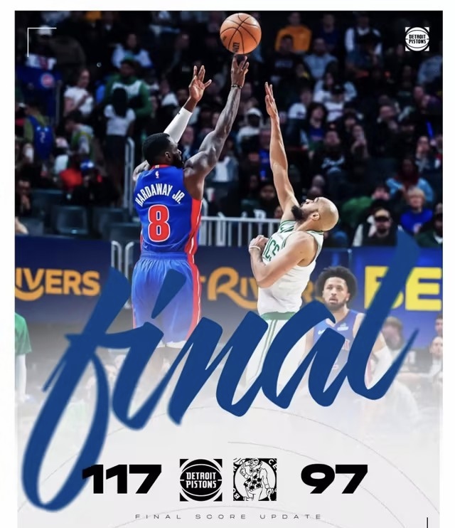 活塞队主场再次告负,球迷批评不绝于耳的简单介绍 活塞队主场再次告负,球迷批评不绝于耳的简单介绍