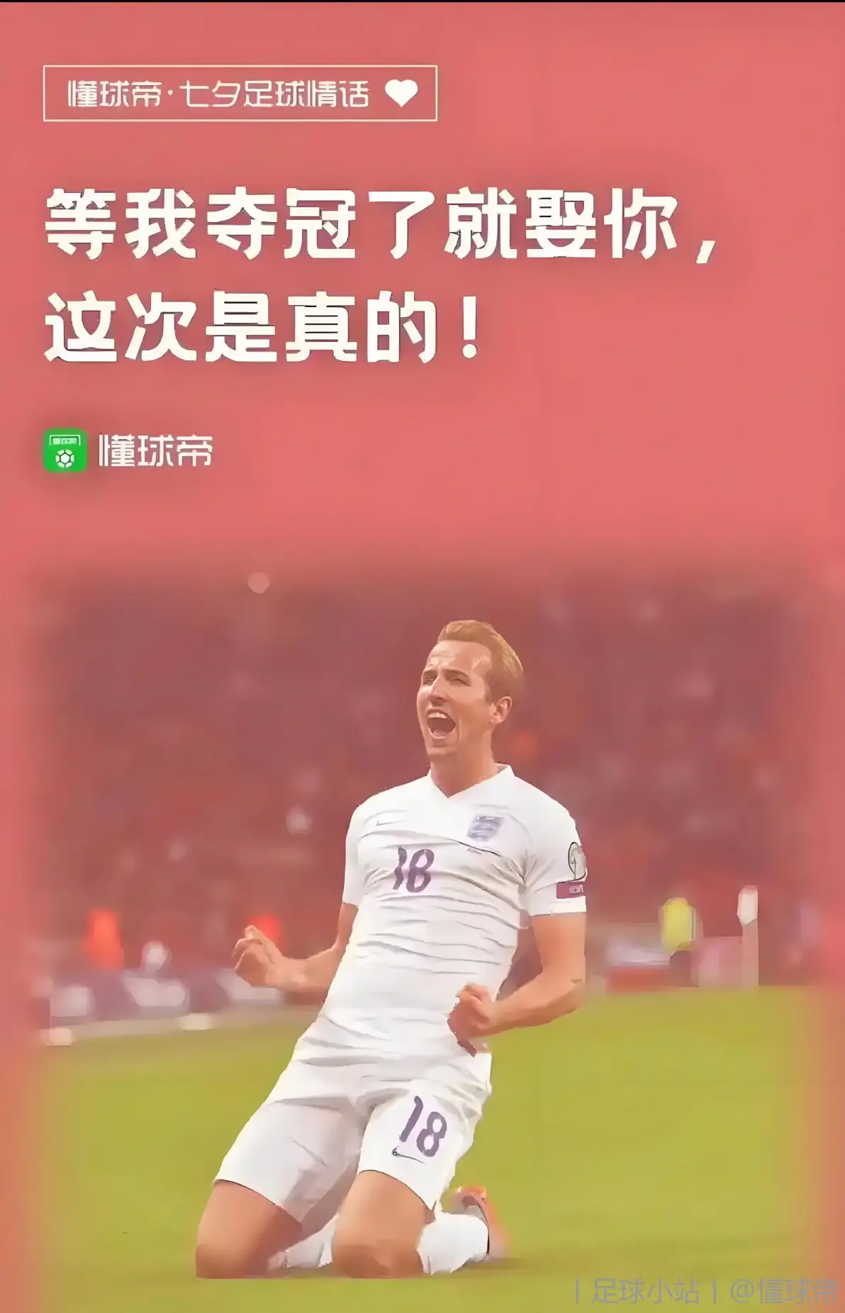 包含拜仁慕尼黑领跑德甲积分榜,领先优势持续扩大的词条 包含拜仁慕尼黑领跑德甲积分榜,领先优势持续扩大的词条