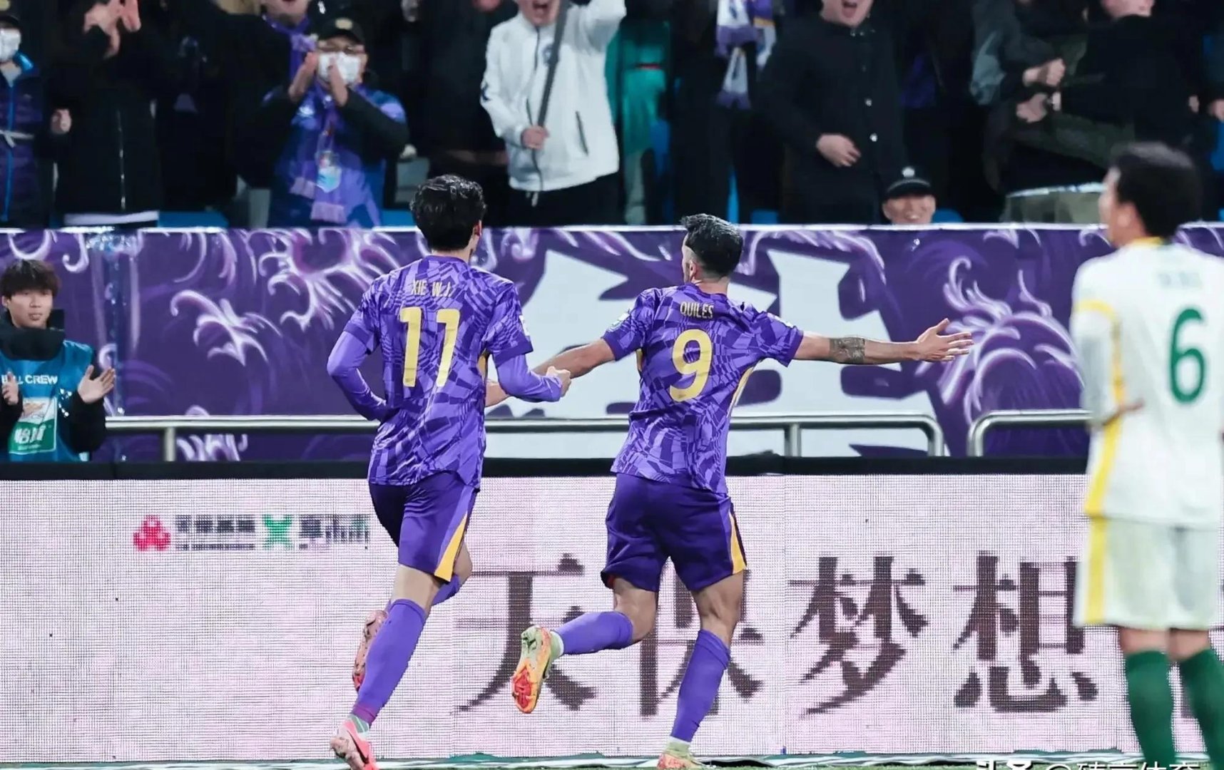 山东鲁能客场击败天津泰达，豪取五连胜